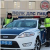 Полицейские дважды за сутки спасли замерзавшего под Дивногорском гостя из Хакасии (видео)