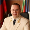 Экс-прокурор Хакасии возглавил прокуратуру Дагестана