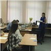 Красноярских старшеклассников позвали на предметную олимпиаду «Созвездие Россетей»