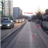 На улице Кутузова машина сбила подростка на переходе: водителя неделю ищет полиция