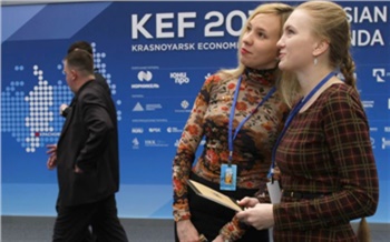 КЭФ-2018: привычное блюдо под новым соусом