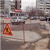 Пешеходные дорожки на улице Академика Киренского привели в порядок после инспекции мэра
