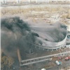 Пожар во Дворце спорта имени Ивана Ярыгина не повлиял на экологическую обстановку в городе (видео)