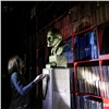 Для гостей красноярской «Ночи музеев» проведут авторскую экскурсию