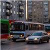 Мэр лишил главу департамента транспорта Красноярска права командовать маршрутчиками