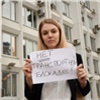 Первый пикет против отмены автобусных маршрутов в Красноярске собрал меньше 30 человек