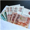 Красноярским чиновникам повысят зарплату на 20 %