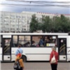 С красноярских дорог уберут часть выделенных полос для автобусов