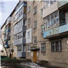 «Дом получше — платишь больше»: в Красноярске изменили стоимость соцнайма квартир