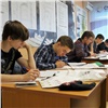 СУЭК развивает сотрудничество с образовательными учреждениями Красноярского края