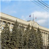 «Человек как основная ценность»: правительство Красноярского края утвердило стратегию развития на 10 лет