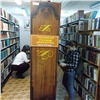 Богучанская ГЭС помогла купить каталожные шкафы для библиотеки в Кодинске