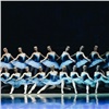 Одним из самых зрелищных спектаклей мира в Красноярске открылся форум «Балет XXI век»