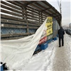 С сегодняшнего дня красноярскую Взлётку начнут избавлять от грязных баннеров и граффити