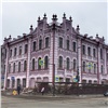 Со старинного здания в центре Красноярска сняли строительные леса