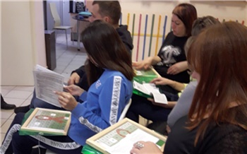 «Учись, играя»: как краевой Центр СПИД работает с молодежью и взрослыми