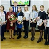 «Премия с женским лицом»: студентки СФУ получили престижную стипендию