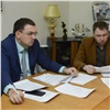 Правление Фонда развития предпринимательства Зеленогорска поддержало два проекта