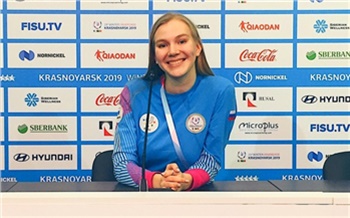 «Вам хоть платят?», или как я была волонтёром на Универсиаде в Красноярске