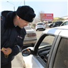 «Берём на особый контроль»: полицейские час проверяли полисы ОСАГО у красноярских водителей