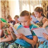На «Уроках Универсиады» побывали 140 тысяч школьников со всей России