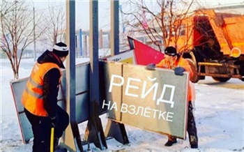 «Мы помогаем всем изменить свое отношение к Красноярску»: кто такие городовые и чем они занимаются?