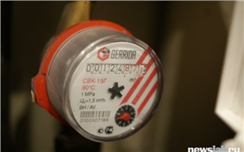 «Как перейти на прямую оплату тепла и почему это выгодно»: СГК ответила на самые популярные вопросы горожан