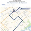 ​С 10 августа в Красноярске поменяют схемы движения автобусов № 49 и № 65