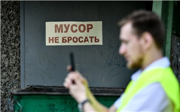 Мусоровозы в режиме онлайн: новые технологии «на службе» мусорной реформы