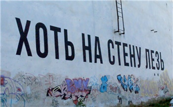 «Ах вот ты какое, современное искусство!»: зачем я ездила на Канский международный видеофестиваль