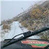 В Норильске выпал первый снег (видео)
