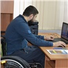 В Красноярском крае растет число трудоустроенных жителей с инвалидностью