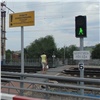 На железной дороге в Лесосибирске появился пешеходный переход с автоматической сигнализацией