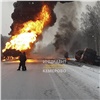 В Кемеровской области перекрыли федеральную трассу из-за столкновения грузовиков с мазутом и бензином. Один из водителей сгорел