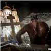 В Красноярском крае подготовили 40 мест для крещенских купаний. Но в воду можно заходить не везде