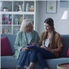 Пожилым красноярцам помогут побороть страх перед интернет-технологиями с помощью социальной рекламы