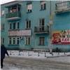 «Это не самый страшный дом»: красноярцы не согласились с оценкой городовых сталинки на Павлова