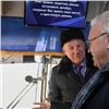 Александр Усс: в Красноярске появится система продажи электронных билетов на междугородние автобусы 