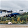 NordStar запустила регулярные рейсы из Красноярска в Читу