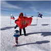 Флаг Красноярского края развернули на Южном полюсе