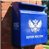 «Регулярно поступают жалобы»: депутаты обсудили работу почты на севере Красноярского края