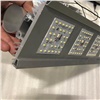 «Энергоэффективный, недорогой и долговечный»: в Красноярске разработали уникальный светодиодный светильник