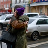Самое интересное в Красноярске за 20 февраля: аншлаг в ЗАГСах, чистое небо и билетик в метро