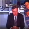 Александр Усс опубликовал в соцсетях видео своих проб на телевидении в 90-е