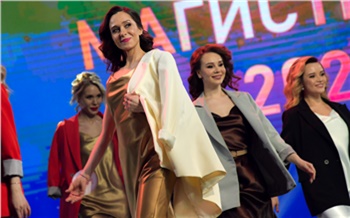 «Шик и блеск от каблуков до короны»: фоторепортаж с конкурса красоты железнодорожниц