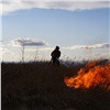 «Километр по фронту»: в Хакасии потушили первый в этом году степной пожар