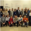 В Красноярске прошел первый Сибирский форум трейлраннинга и скайраннинга