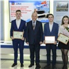 Успешных школьников Зеленогорска наградили именной стипендией гендиректора ЭХЗ