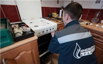 «Главное, чтобы жильцы пошли навстречу»: в домах жителей края начинается замена газового оборудования по программе капремонта 