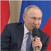 Путин: «Надеюсь, мы победим коронавирус раньше, чем за 2-3 месяца»